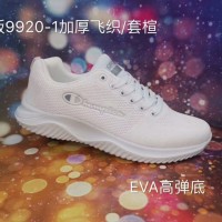 百搭小白鞋低價供貨