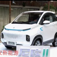 長安新能源特價銷售