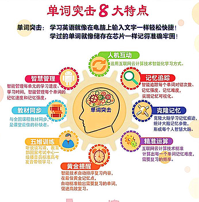 微信圖片_20190822094620_副本_副本