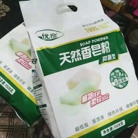 五中街童e館今教師節(jié)，老師到店都可領(lǐng)一袋優(yōu)彥