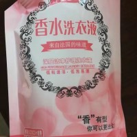 五中街童e館今教師節(jié)，老師到店都可領(lǐng)一袋優(yōu)彥