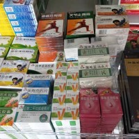 眾必康藥房國慶期間部分藥品買多少送多少