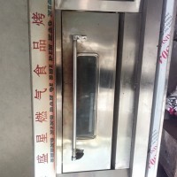烤箱，燃?xì)饪鞠?，單層雙盤