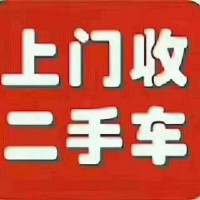 高價(jià)回收摩托車