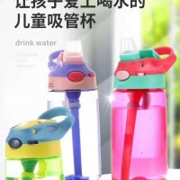 免費領(lǐng)取兒童吸管杯  要寨新農(nóng)村素佩移動營業(yè)廳