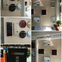 志高磁能熱水器，高頻磁場(chǎng)360°垂直加熱，永不結(jié)垢