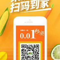 曲周小菜店免費(fèi)送貨上門(mén)