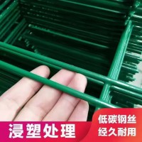 全新圍欄圍網(wǎng)  賠錢甩賣 12元一米  高1.8米*長3米，