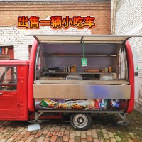 一路飄香多功能餐車(chē)