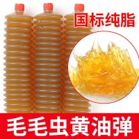 黃油潤(rùn)滑油毛毛蟲黃油彈油槍耐高溫機(jī)械挖土機(jī)專用鋰基脂黃油批發(fā)