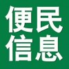 簡(jiǎn)單分享點(diǎn)擊，領(lǐng)取隨機(jī)紅包